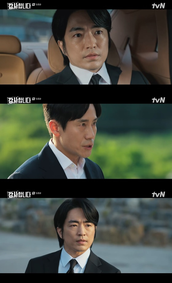 하균님 역기력 와우..