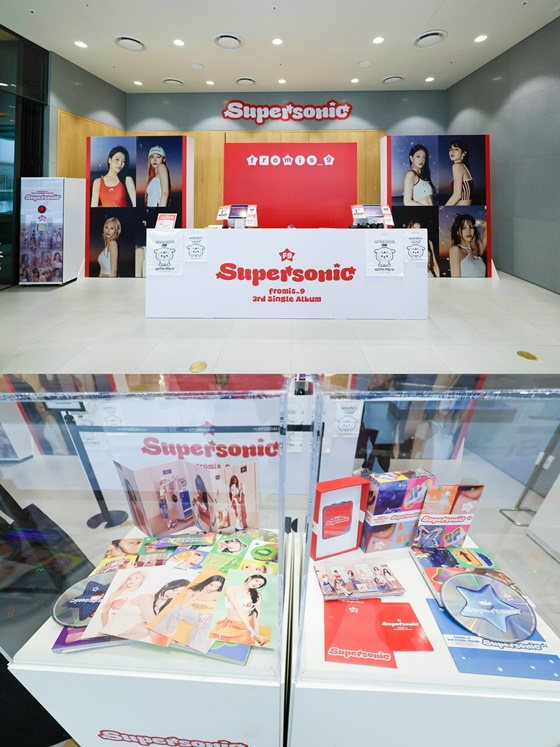 Promis Nine's 'Supersonic' Release Commemorative Pop-up Store Opens