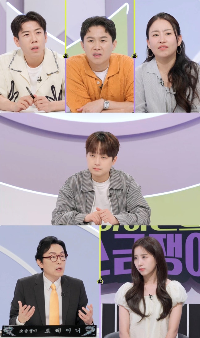 이찬원, '전세사기로 2억 빚' 25세 사연에 분노.."너무 화가 난다" | 인스티즈