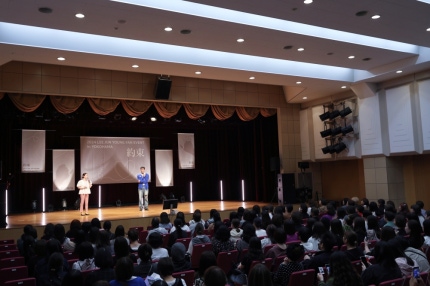 [정보/소식] 이준영, 日 팬 이벤트 '약속' 성공..1:1 팬사인회→라이브 무대 | 인스티즈