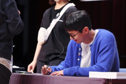 [정보/소식] 이준영, 日 팬 이벤트 '약속' 성공..1:1 팬사인회→라이브 무대 | 인스티즈