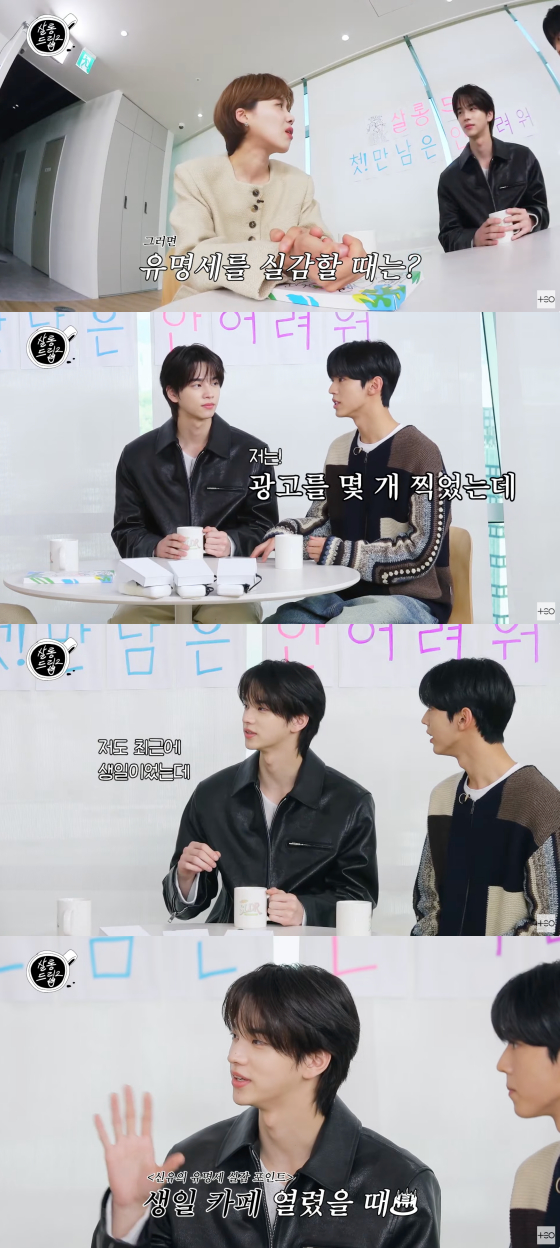 투어스 도훈 