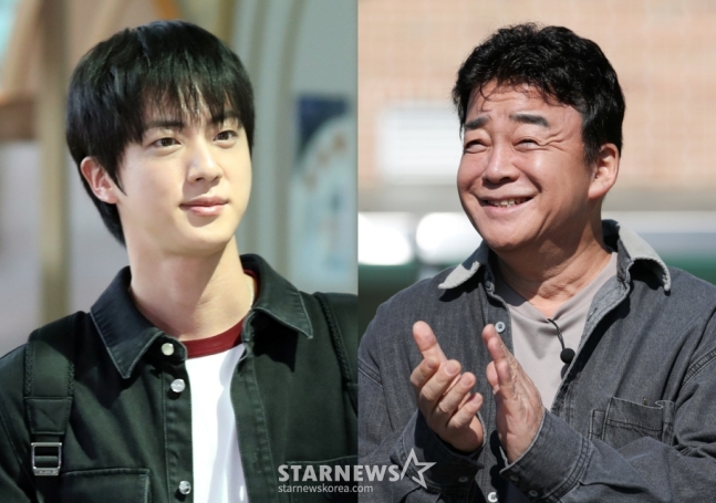 방탄소년단 진, 주류 사업 도전..백종원과 전통주 출시 
