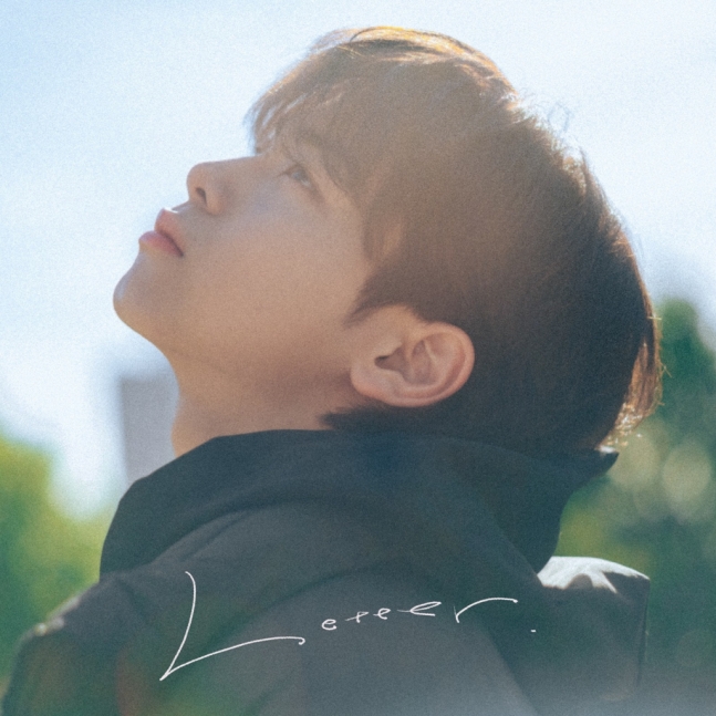Article thumbnail for 82MAJOR's Kim Dogyun to Collaborate with JUVENILE on New Song "Letter'