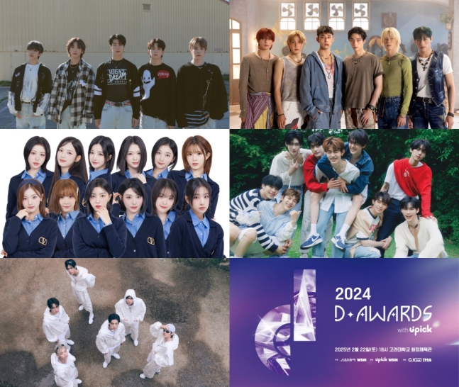thumbnail for Excitement Builds for 'The 1st D Awards' with Second Lineup Reveal