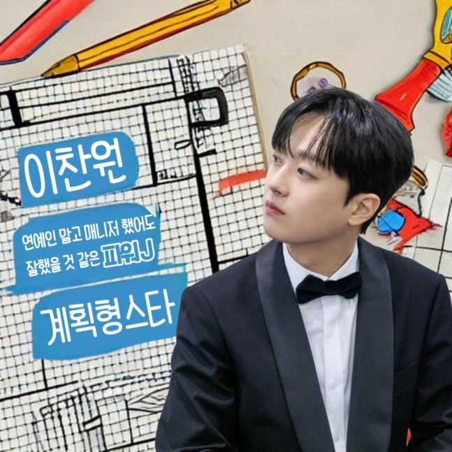 Com매니저 이미지