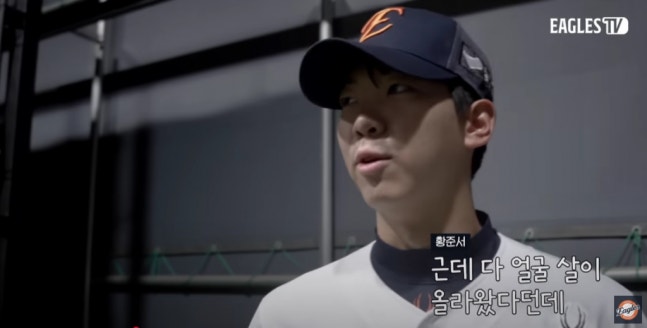 0003301561_001_20250208131310732.jpg?type=w647