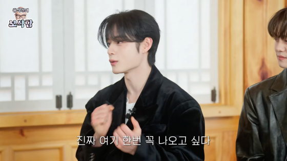 지웅님이 홍석천님의 보석함에 나오고 싶어했던 이유 