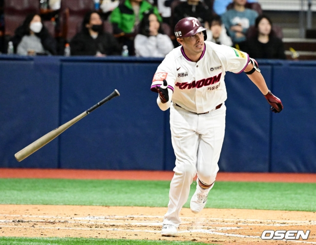 0003312094_001_20250317153509001.jpg?type=w647