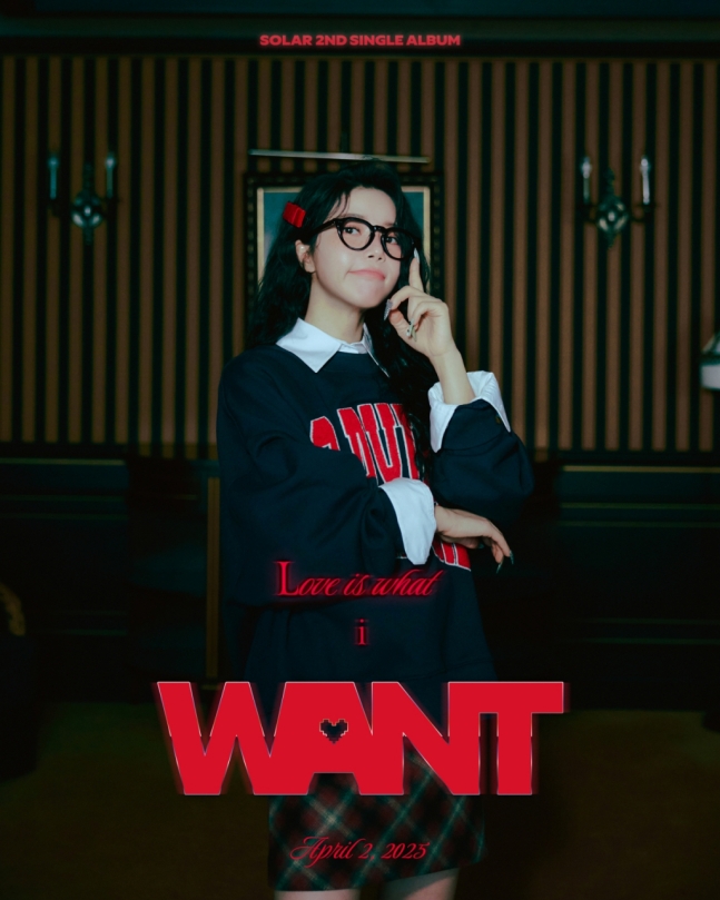Article thumbnail for MAMAMOO's Solar Transforms into a Nerd for New Single 'WANT'