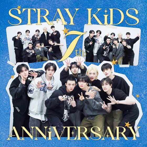 Article thumbnail for Stray Kids Celebrates 7th Anniversary with Global Fans and Record-Breaking Achievements