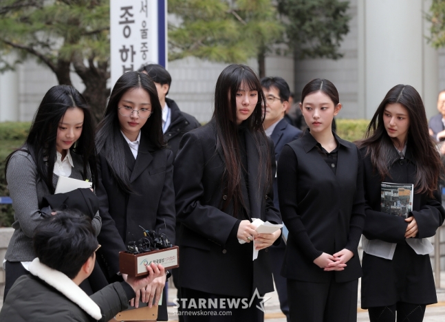 Article thumbnail for NewJeans Opens Up About the Shock of Court's Decision to Halt Their Activities