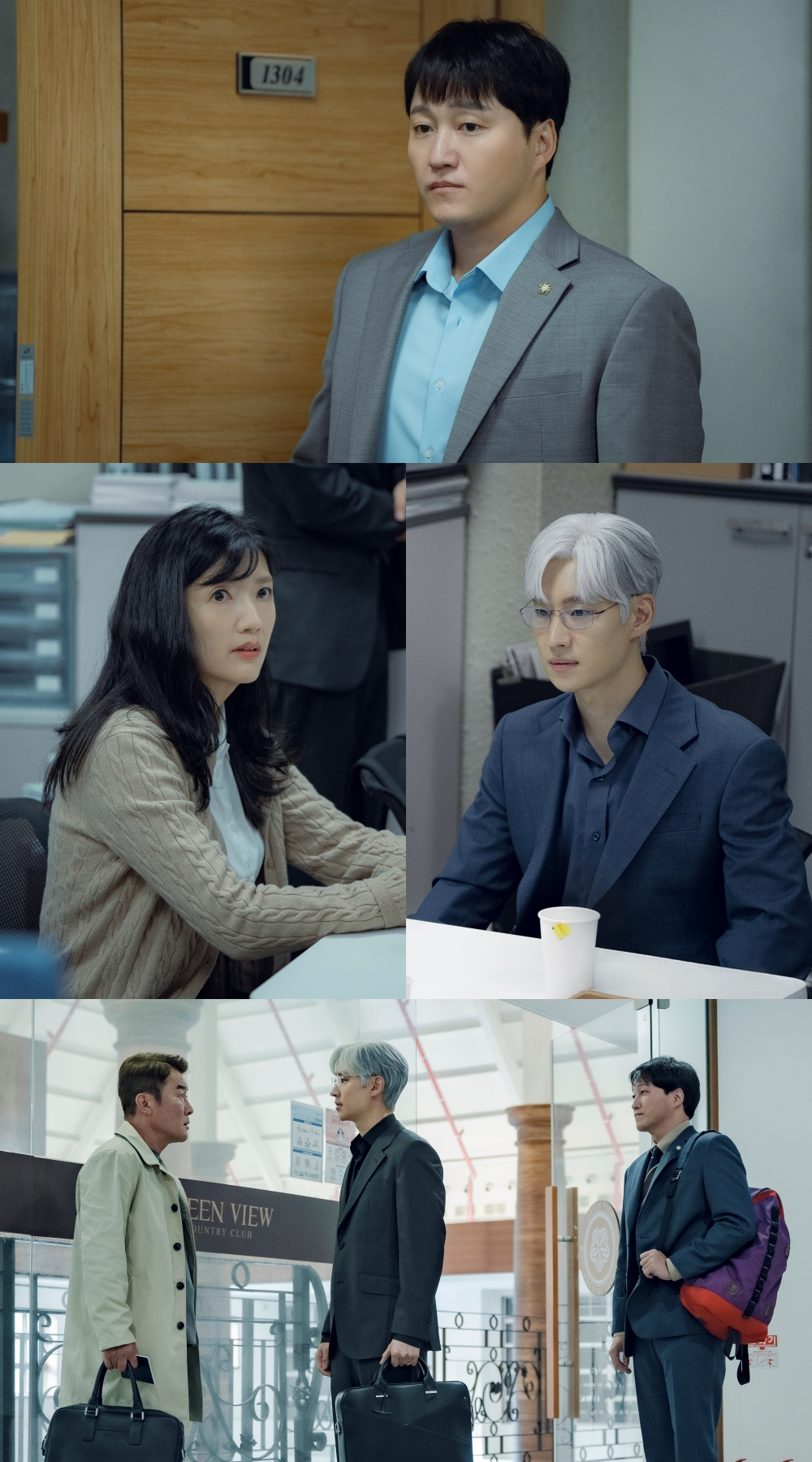 《協商的技術》分集劇情第10集,劇情搶先看 《協商的技術》分集劇情第10集,劇情搶先看