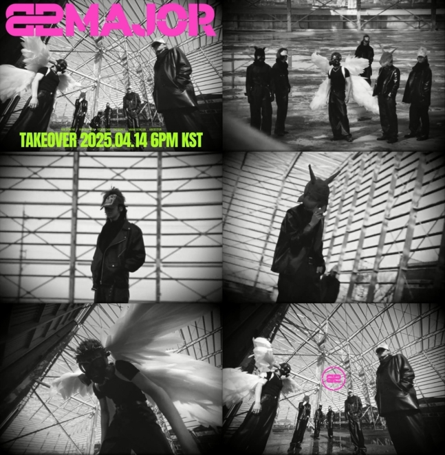 82메이저, '뭘 봐(TAKEOVER)' MV 티저 역대급 퀄리티