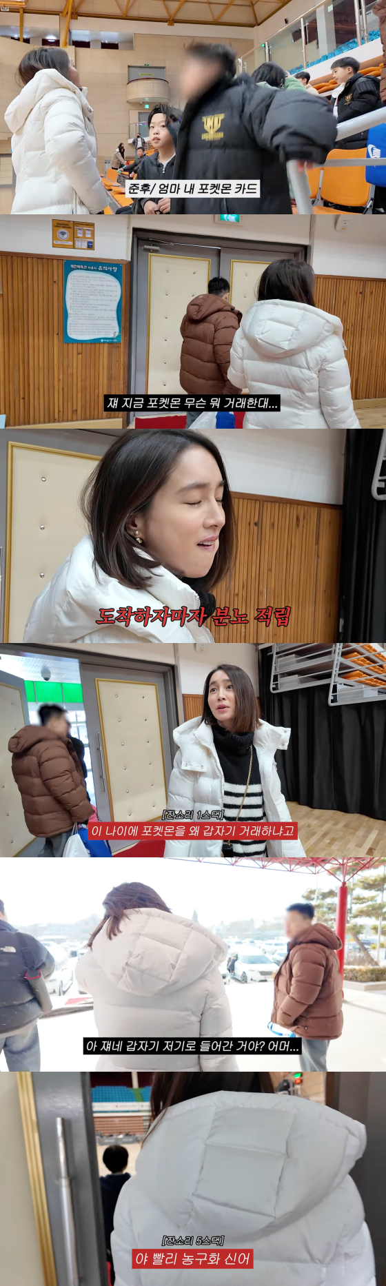 <b>이민정</b> "이병헌, <b>둘째 임신</b> 중인 나 대신 라이딩..미안해서 식은땀"[종...