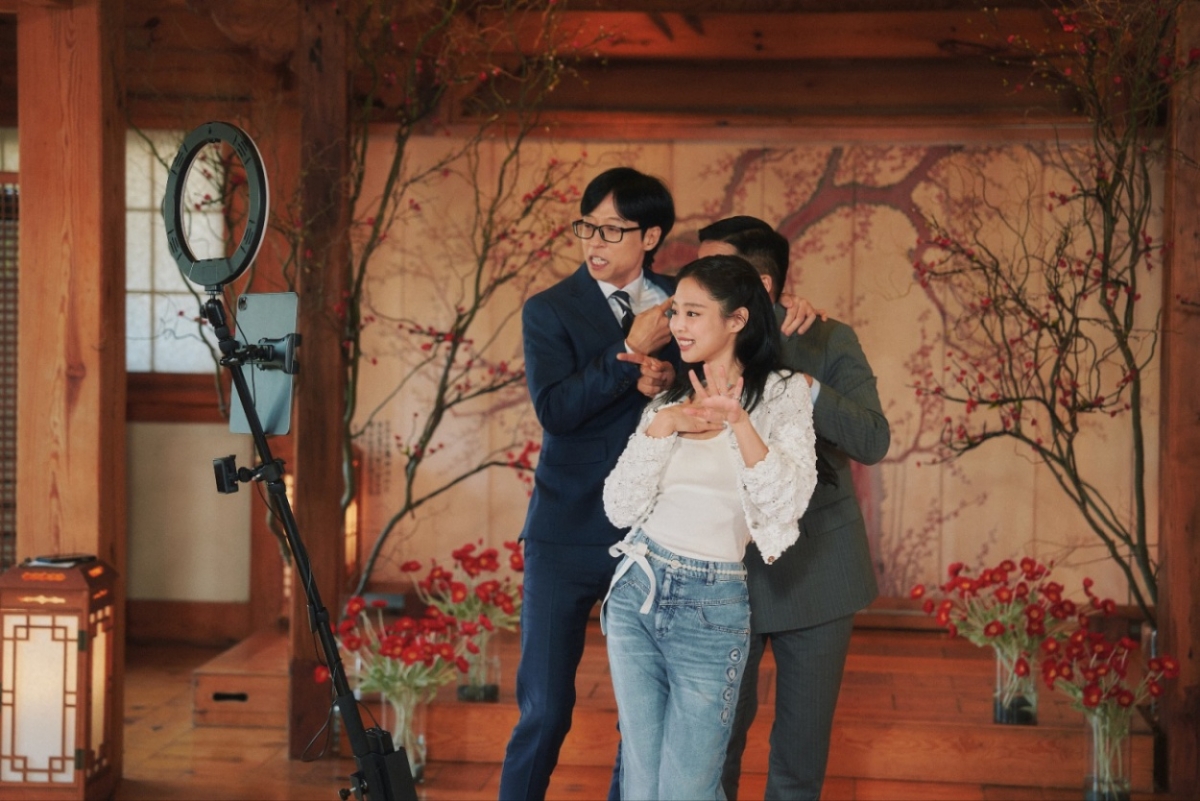 "이런 이야기는 처음"..<b>유재석</b>도 놀란 블랙핑크 제니의 재발견 [유 퀴즈...