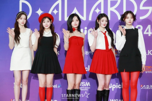 피프티피프티, 저작권 소송 패소 소식! 뉴스