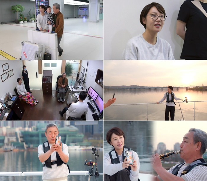 '<b>솔로라서</b>' <b>황정음</b> "나 <b>재혼</b>할까?" 깜짝 고백..父 반응은[스타이슈]