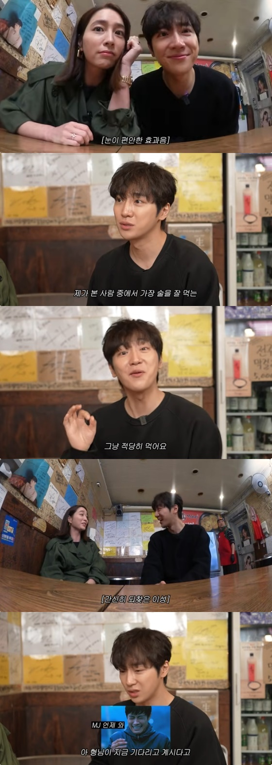 <b>이상엽</b>, <b>이민정</b> 주량 폭로.."본 사람 중 주량 1위, 취한 모습 못 봐"[이...