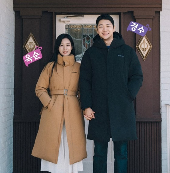 '돌싱' <b>22기 옥순</b><b>경수</b>, <b>혼인신고</b> 완료..법적 부부 됐다