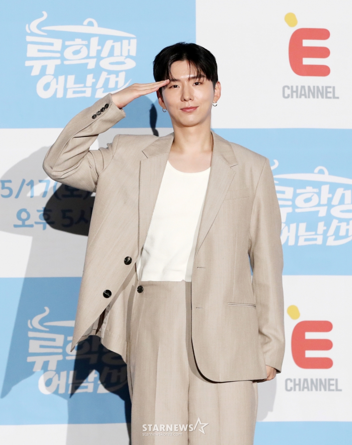 몬스타엑스 <b>기현</b> "전역 후 일 없을까 걱정 많았는데.." 솔직 고백 [류학...