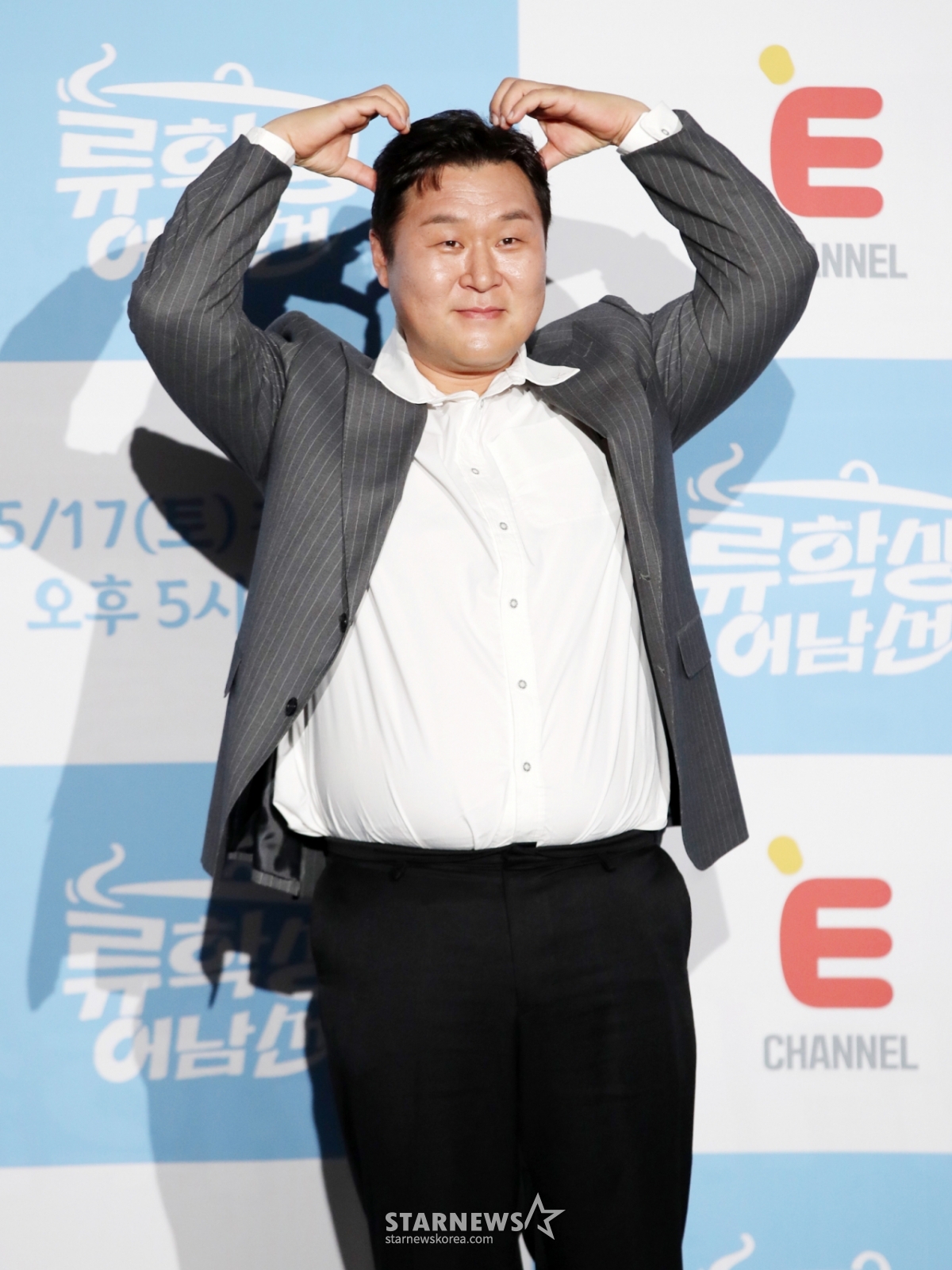 '<b>류학생 어남선</b>' 윤경호 "류수영, 나보다 '형'이다" 셀프 디스