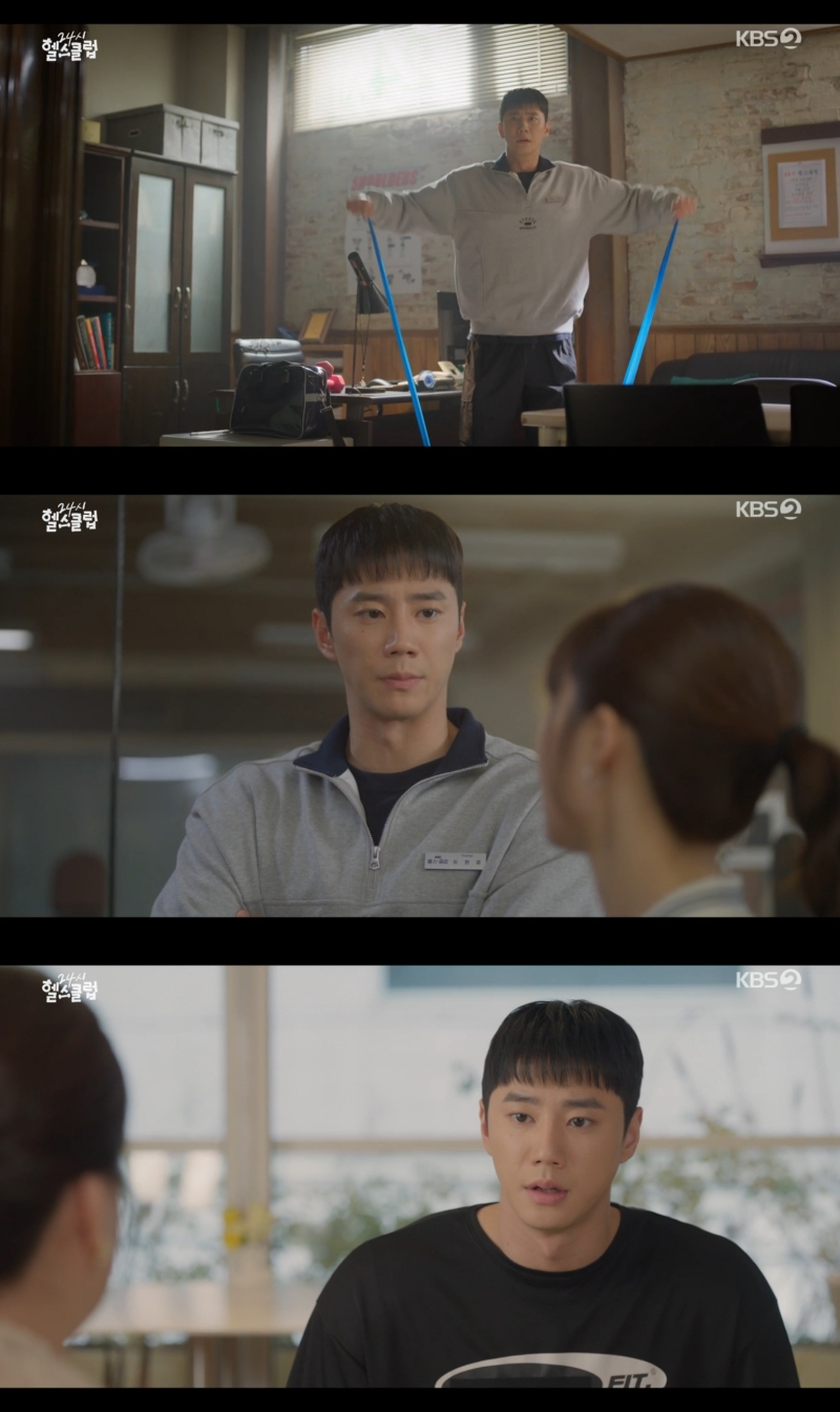 <b>이준영</b>, 시청자 가슴 뻥 '핵사이다' 명연기 [24시 헬스클럽]