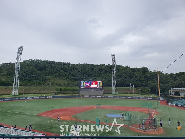 "<b>NC</b> <b>울산</b>에 와줘서 감사, 시민 모두가 응원" 시장도 열렬한 환영, 임시 ...
