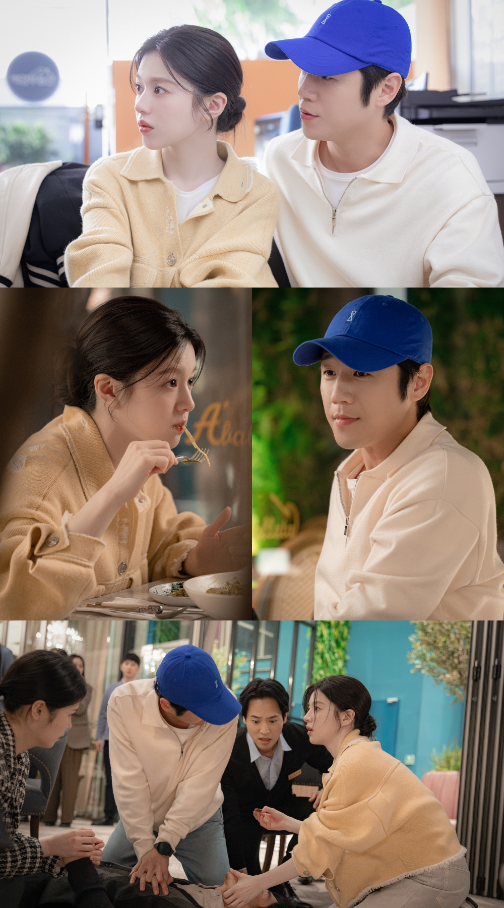 '<b>언슬전</b>' <b>고윤정</b>X<b>정준원</b>, 첫 데이트 현장 포착..비상사태 터졌다