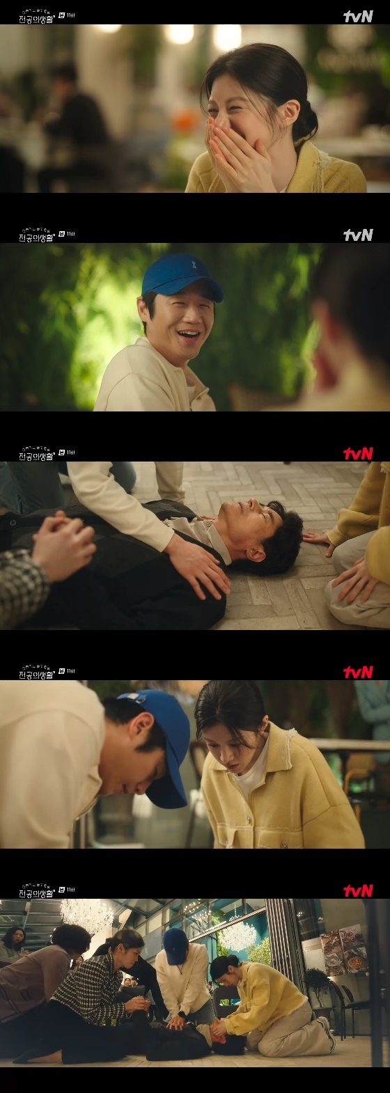 <b>고윤정</b>정준원, 첫 데이트부터 비상사태..밥 먹다 심폐소생[언슬전]