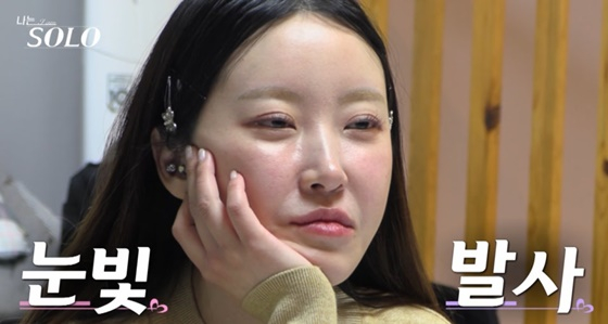 '<b>나솔</b>' 뽀뽀녀 20기 정숙, 파혼 후 또 악재..700만원 도난 피해 "마음 아...