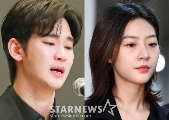 경찰, <b>김수현</b>·故 <b>김새론</b> 사건 <b>수사</b> 착수..공인식고도 배당