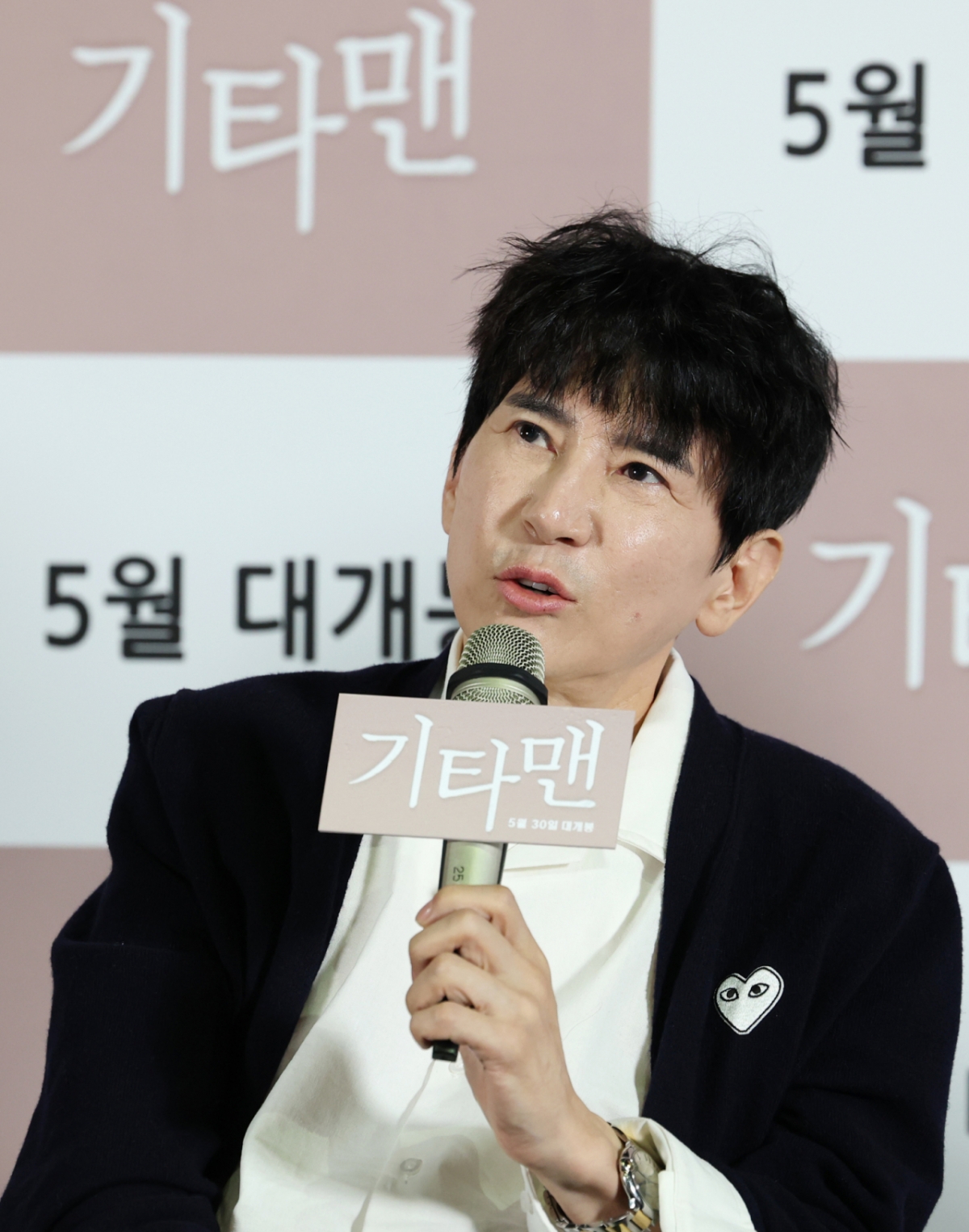 '<b>기타맨</b>' 이선정 "故 <b>김새론 유작</b> 책임감..사연 안타까울 따름"