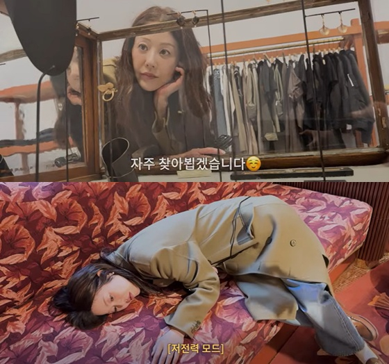 <b>고현정</b>, 美서 접한 '<b>사망설</b>'.."<b>쇼크</b>다" 경악 [스타이슈][종합]