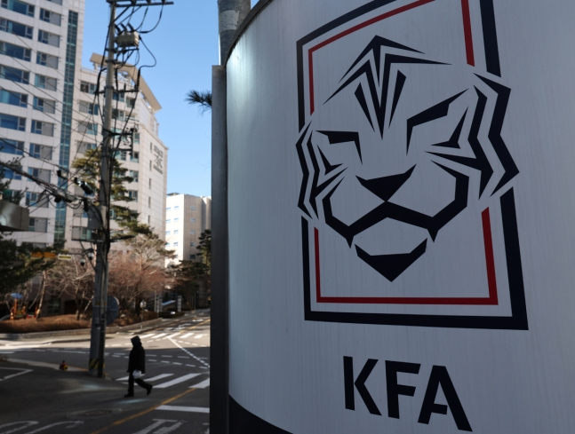 축구협회 "<b>광주FC</b> 사건 책임에서 자유로울 수 없다, 심려 끼친 점 유감"