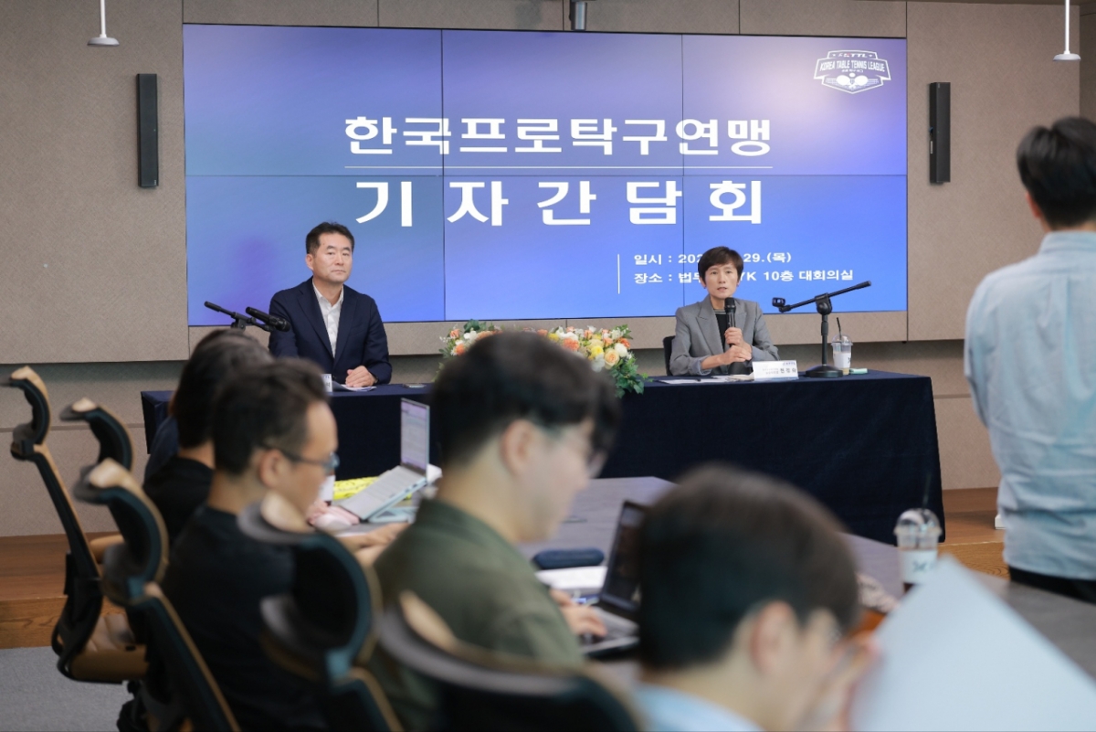 확 달라진 <b>프로탁구리그</b>가 온다... 6월 시즌 첫 대회 개최