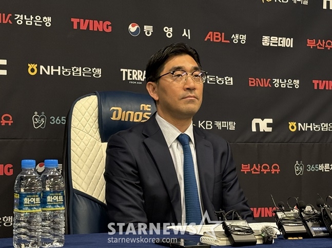 '충격' NC <b>연고지 이전</b> 시사 "진지하게 고민할 때 됐다, 모든 가능성 검...