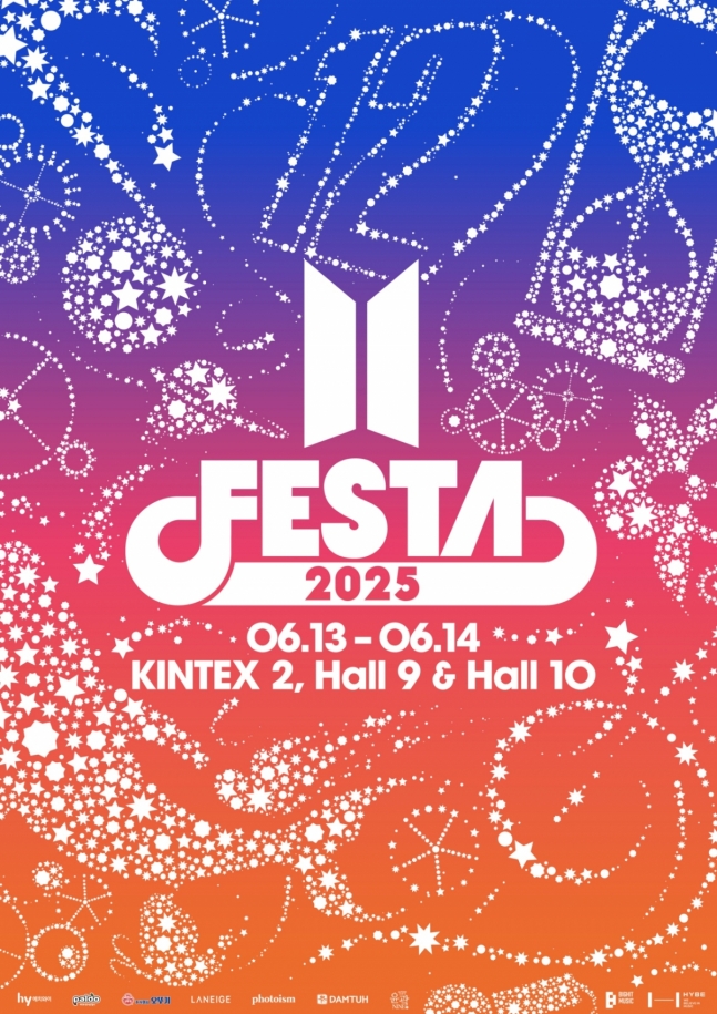 很想去看看13號、14號在KINTEX舉行的BTS FESTA的線下新聞。