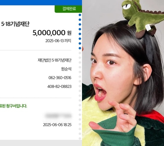 '전라도 <b>비하</b>' 18만 유튜버, 사과+기부에도 싸늘..결국 계정 폐쇄 [스타...