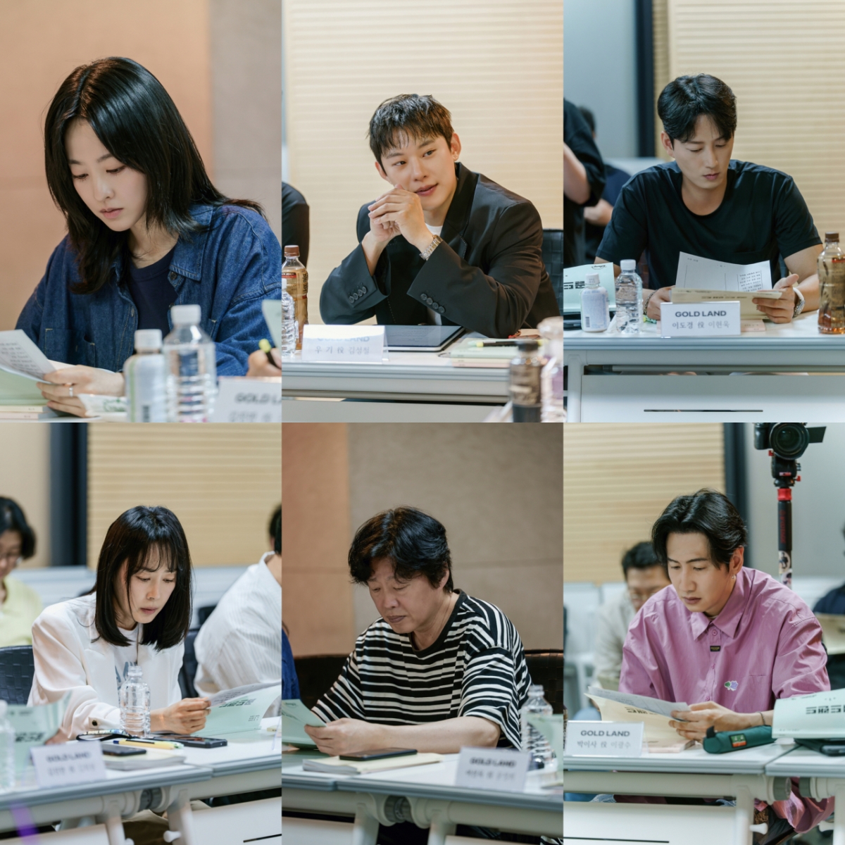 "새 도전" <b>박보영</b>, '미지의 서울' 이어 '<b>골드랜드</b>' 온다..디즈니+ 공개 ...