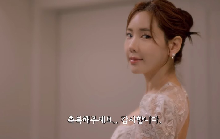 클레오 <b>채은정</b>, 8월 영상감독과 <b>결혼</b> 발표 "신혼집 미리 이사" [스타이슈...