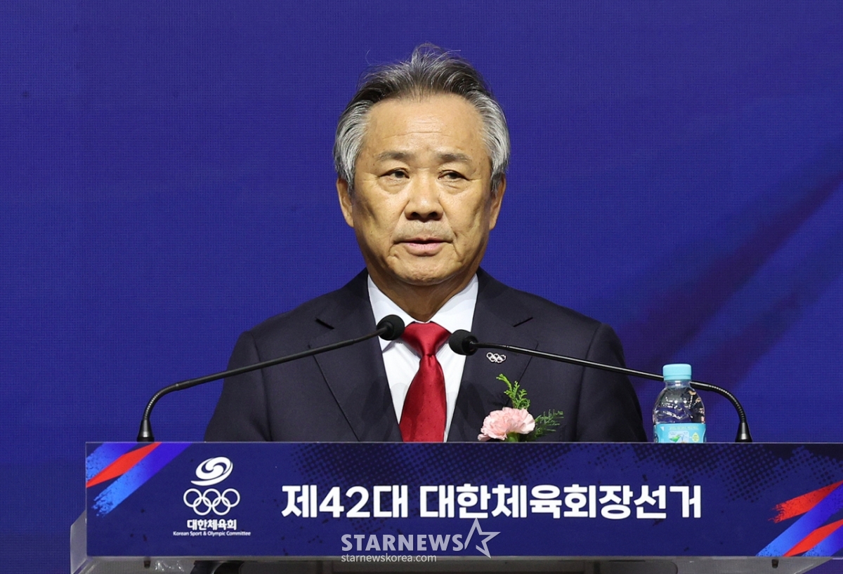 <b>이기흥</b> 전 <b>회장</b>, 대한체육회 4년 자격정지 <b>징계</b>... 재심의 신청 예정