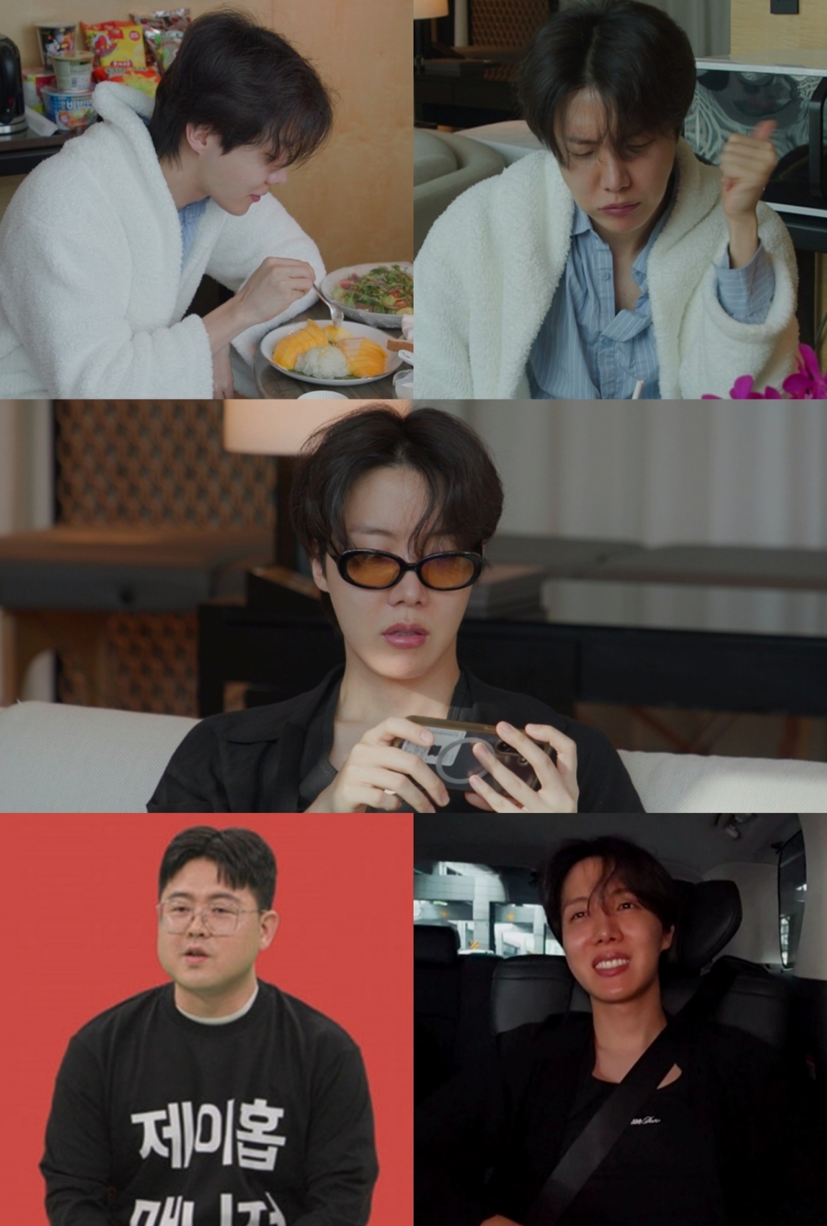 BTS <b>제이홉</b> "입대 전부터 3년 치 계획 세워"..'<b>전참시</b>' <b>출연</b>도 먼저 제안
