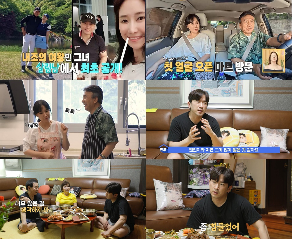 <b>박영규</b>, 25세 연하 네 번째 <b>아내</b> 공개..부부싸움 "내가 창피해?"(살림...