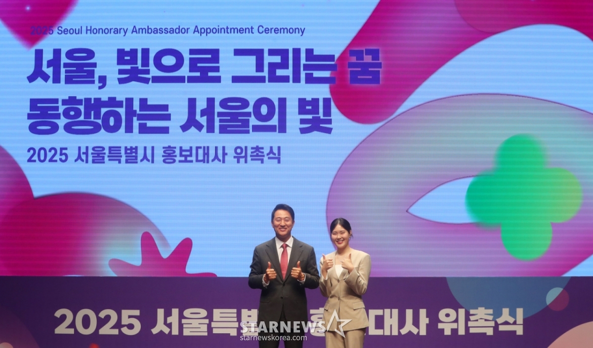 '숏박스' <b>엄지윤</b>, <b>서울시</b> 얼굴 됐다 [공식]