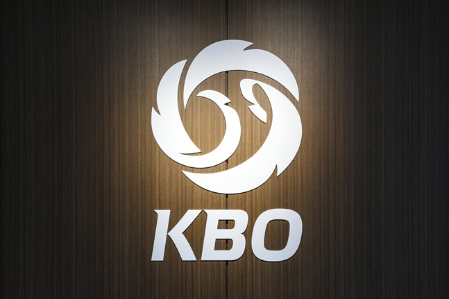 "<b>퓨처스</b> 원정 라커룸도 개선" KBO, 11개 구장 <b>점검</b>→지자체·구단에 보완...