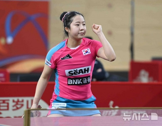 '金 2개 정조준' <b>신유빈</b>, WTT 류블랴나 혼합·여자 <b>복식 결승</b>행... 일본-...