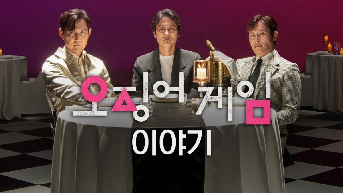 '<b>오징어 게임</b>' <b>시즌3</b> 공개 D-DAY..글로벌 대기록 경신할까