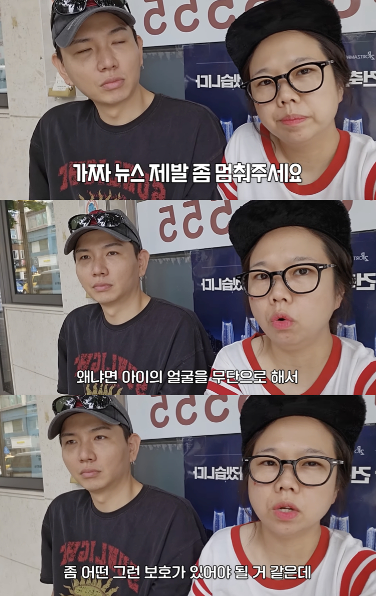 <b>홍현희</b>, 제이쓴과 이혼설 강력 부인 "子 준범이 보호 대책 고민 중"[스...
