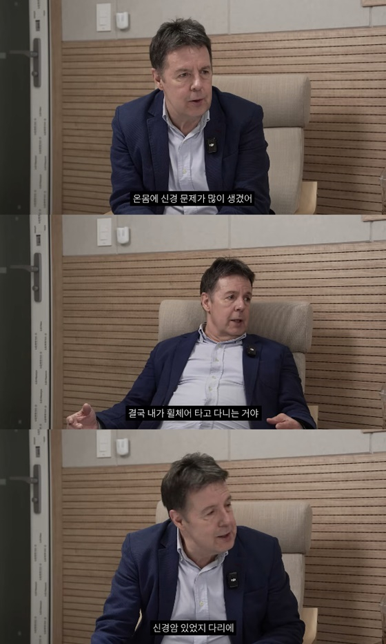 '마약 투약' <b>로버트 할리</b>, 망가진 몸 상태 "뇌신경 마비→<b>신경암</b>..휠체...